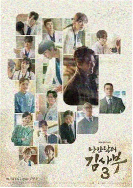 妈妈大结局第1集